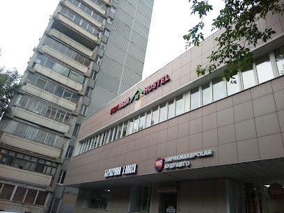 Уютный Hostel