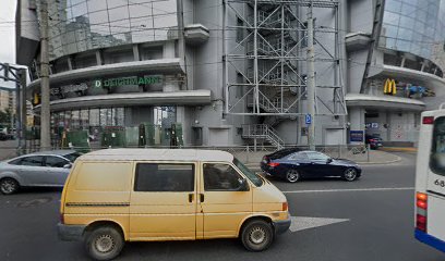 Буквоед