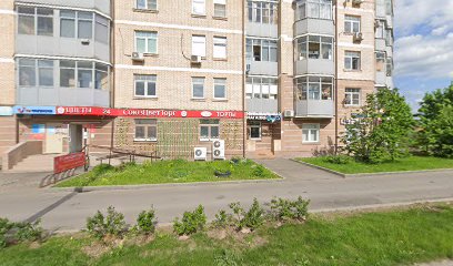 UNIQUM KIDS, школа ментальной арифметики