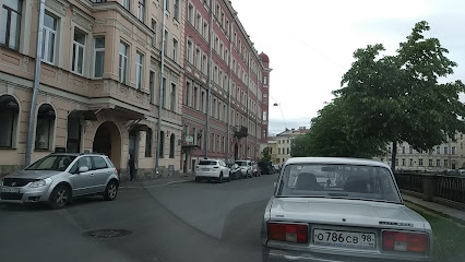 Академия красоты Эколь