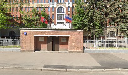 Школа вокала "Выступай"