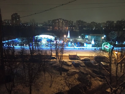 Центр Прогресса Бокса