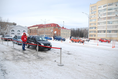 Автошкола УрФУ Екатеринбург
