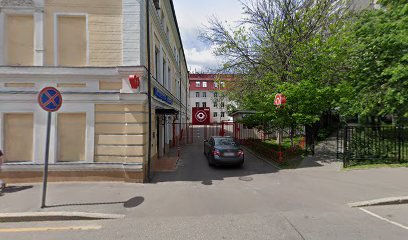 Кардинал