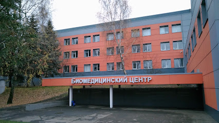 Национальный Исследовательский Центр "Курчатовский Институт"