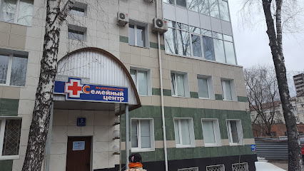 Пангея
