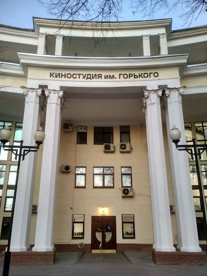 Актёрское агентство Ералаш