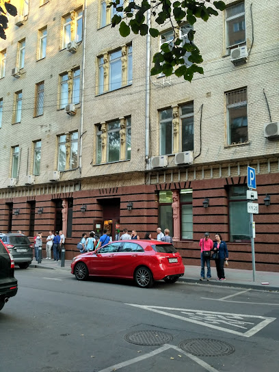 Магазин продукты Кулинария
