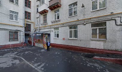 Детский сад № 1905