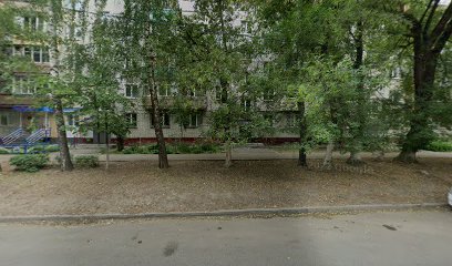 Вояж НН, автошкола