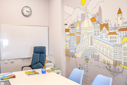 Языковая школа UNITY SCHOOL
