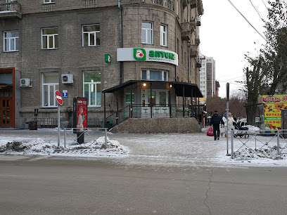 Муниципальная аптека