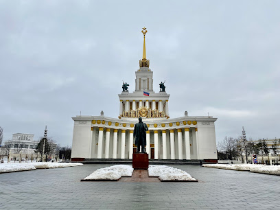 Павильон №1 Центральный