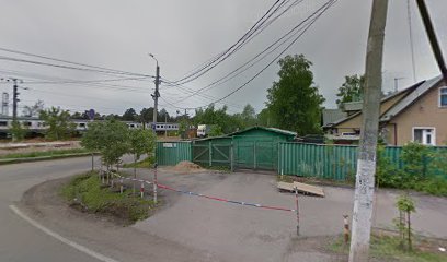 Муниципальное бюджетное обшеобразовательное учреждение Средняя обшеобразовательная школа с. Красногорск