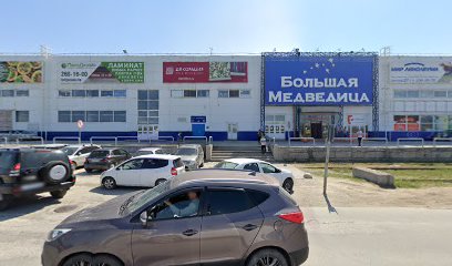 BO-BOX, салон финской мебели, ООО "Скандинавия"