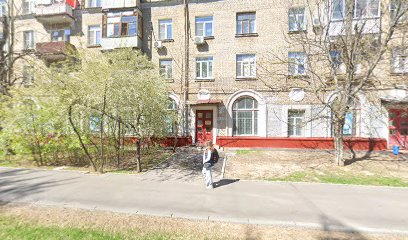 ИНТЕРТАЛАНТ, центр эстетического развития