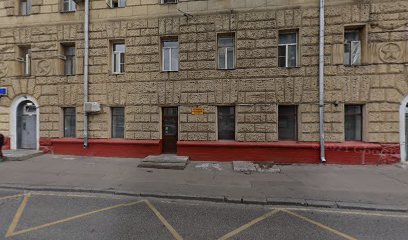 учебный центр