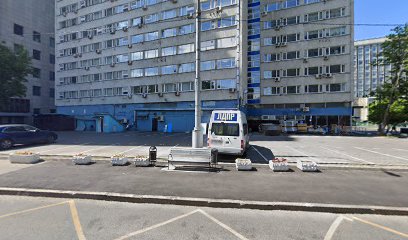 АНО ДПО