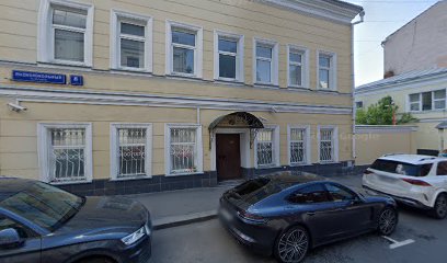 Федерация самолетного спорта Москвы