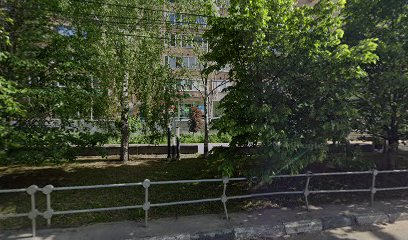 Гитарная Студия