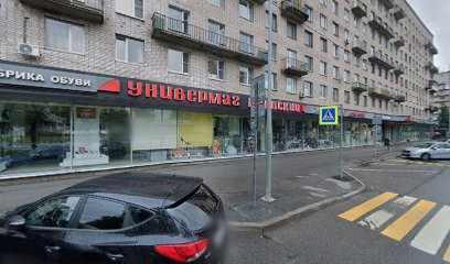 БАЛтийское соЗВЕЗДие