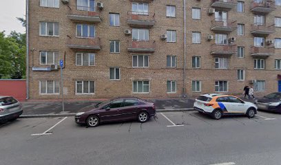 ГК Академия руководителей