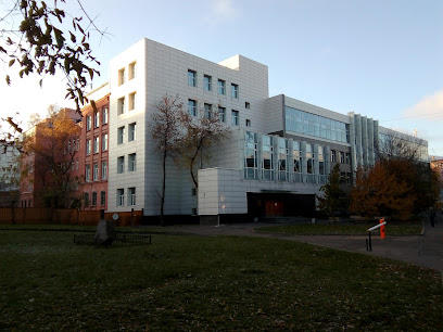 Московский Государственный Академический Художественный Институт Им. В.И. Сурикова