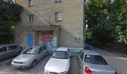 САЛЮТ, детский клуб