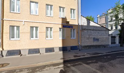 Высшая Школа Экономики