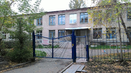 Детский сад № 356, компенсирующего вида