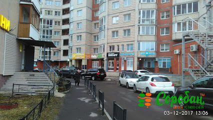 Школа устного счета Соробан