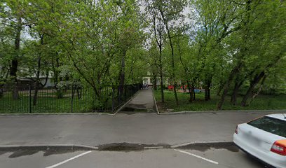 Международная лаборатория зеркальной симметрии и автоморфных форм НИУ ВШЭ