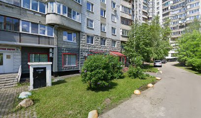 Центр развития речи Говори легко!