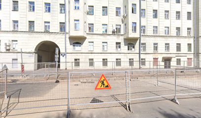 Учебно-методический и инженерно-технический центр "Электро-Сервис"