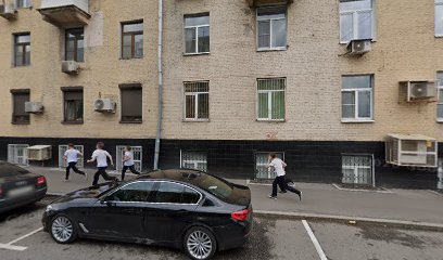 Школа танцев Латино