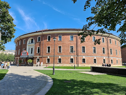 Бутылка