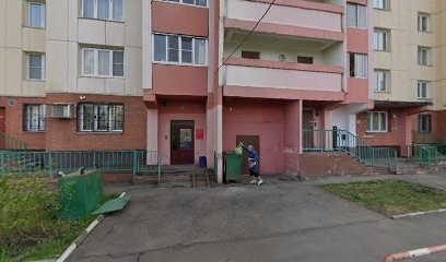 Детская студия