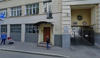 Школа Танцев Маэстро