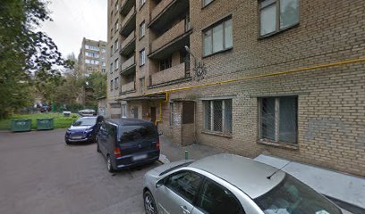 Детская студия гармоничного развития «Ерошка»