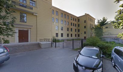 Центр регионального и международного сотрудничества