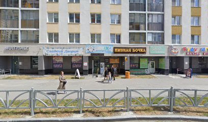 Триумф - школа хореографии