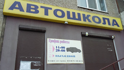 Бумер