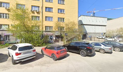 Октагон