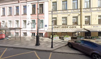 Жете