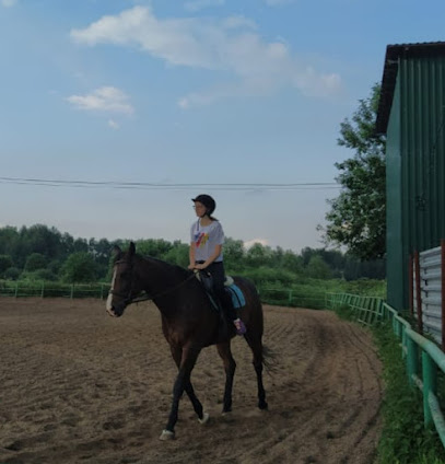 ГЕЯ, конноспортивный клуб