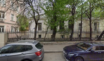 Арсетанго Академия