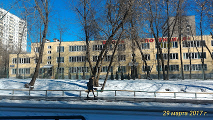 Потенциал