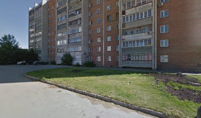 Энергия