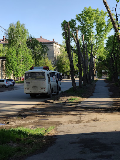 Новосибирский колледж пищевой промышленности и переработки