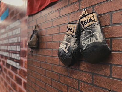 Клуб бокса Moscowboxing Митино